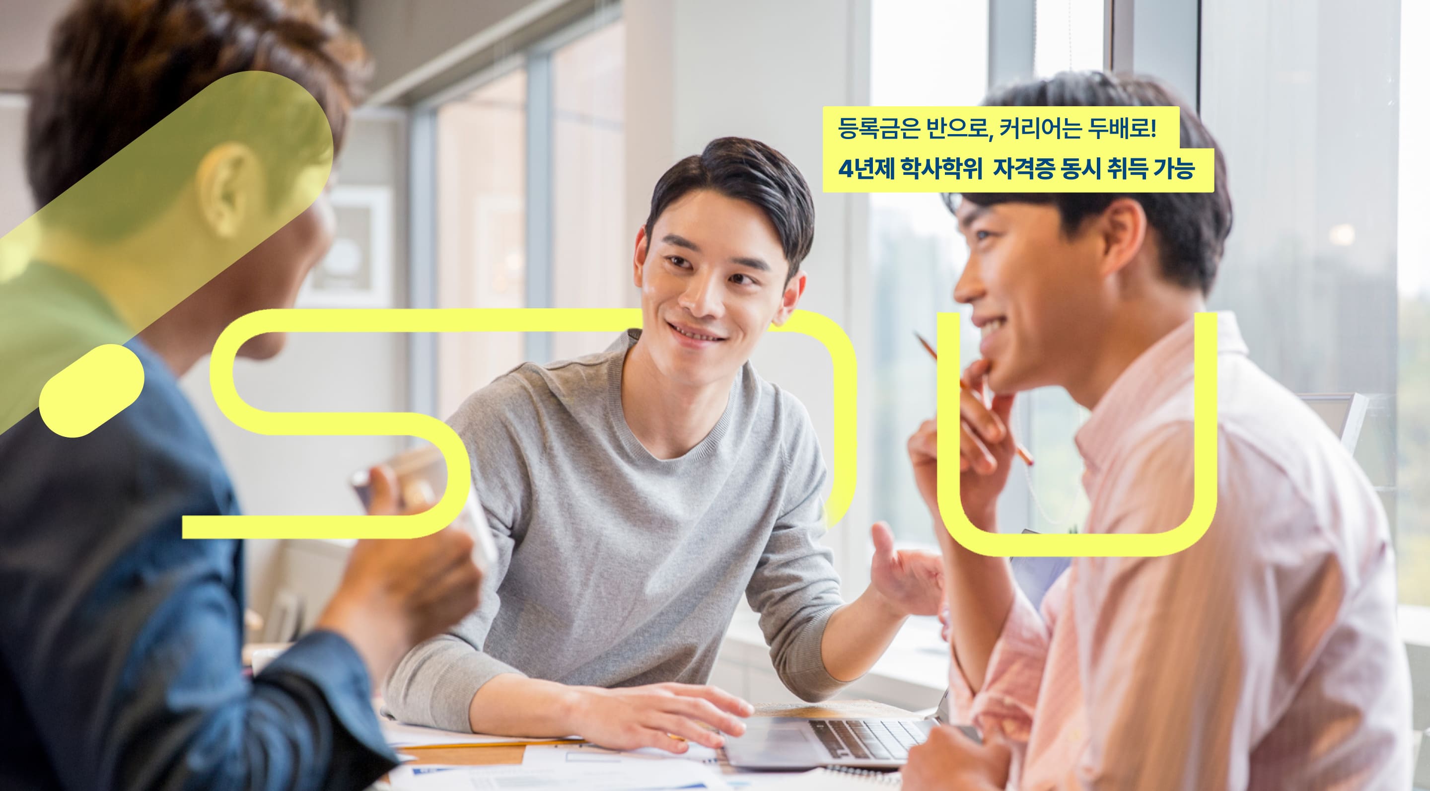 메인이미지_슬라이드_4